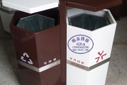 吉林物业高档钢制分类垃圾桶