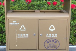 吉林公园钢制分类垃圾桶