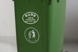 小区物业塑料垃圾桶