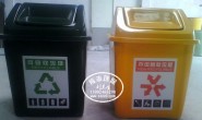 东昌环保玻璃钢分类垃圾桶