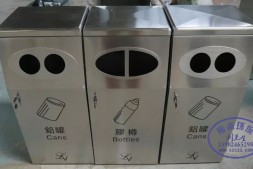经典环保三分类不锈钢废物回收箱