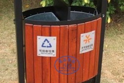 永吉景区街道钢木垃圾桶