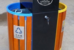磐石市政环卫钢木分类垃圾桶