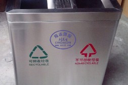 长春机场不锈钢分类垃圾桶