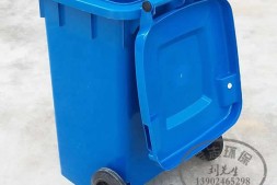 吉林四平市常用保洁塑料垃圾桶批发