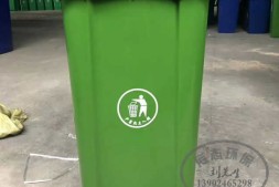 吉林长春市小区塑料保洁垃圾桶批发