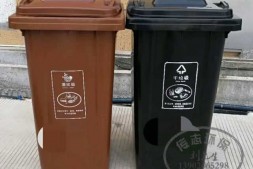 吉林市分类环卫塑料垃圾桶工厂直销