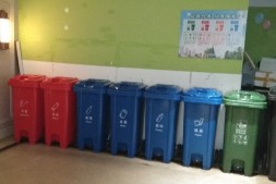 吉林120升四色塑料分类垃圾桶