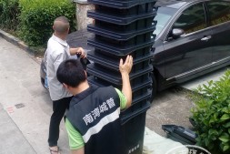 吉林辽源100L塑料分类垃圾桶厂家