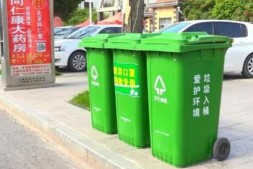 黄圃完善垃圾收运系统 投放1700个环保垃圾桶