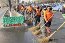吉林市城区范围开展春季环境卫生整治活动